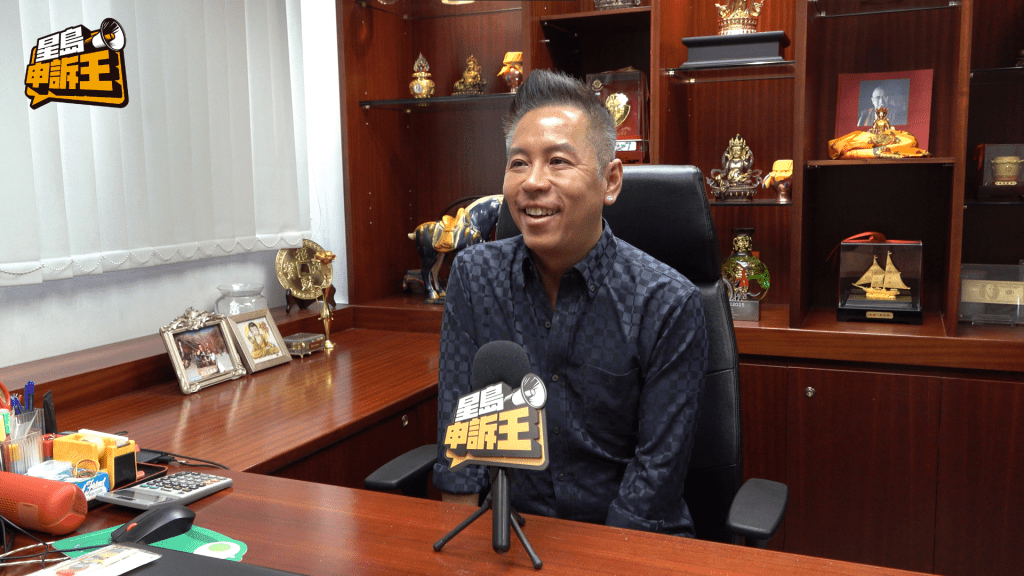 麻雀館第三代傳人張家寧先生向記者分享,這是麻雀館每天早上都會進行的儀式。 麻雀館第三代傳人張家寧先生向記者分享,這是麻雀館每天早上都會進行的儀式。