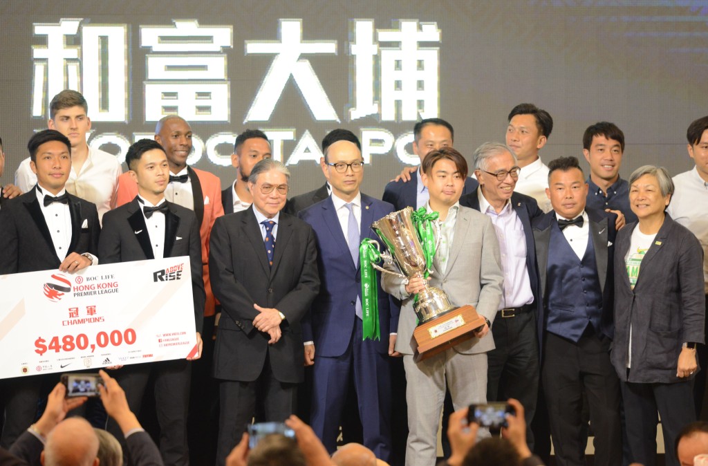 大贏家大埔全軍上台領獎。