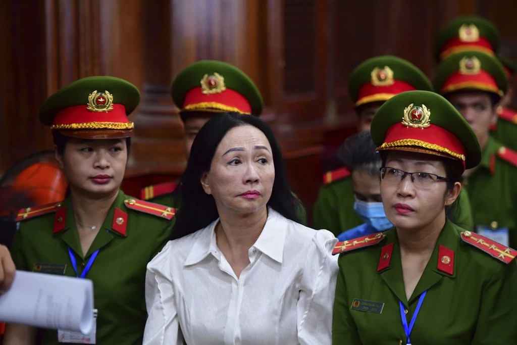 越南女首富詐騙千億案，被判死刑，她將提出上訴。 AP