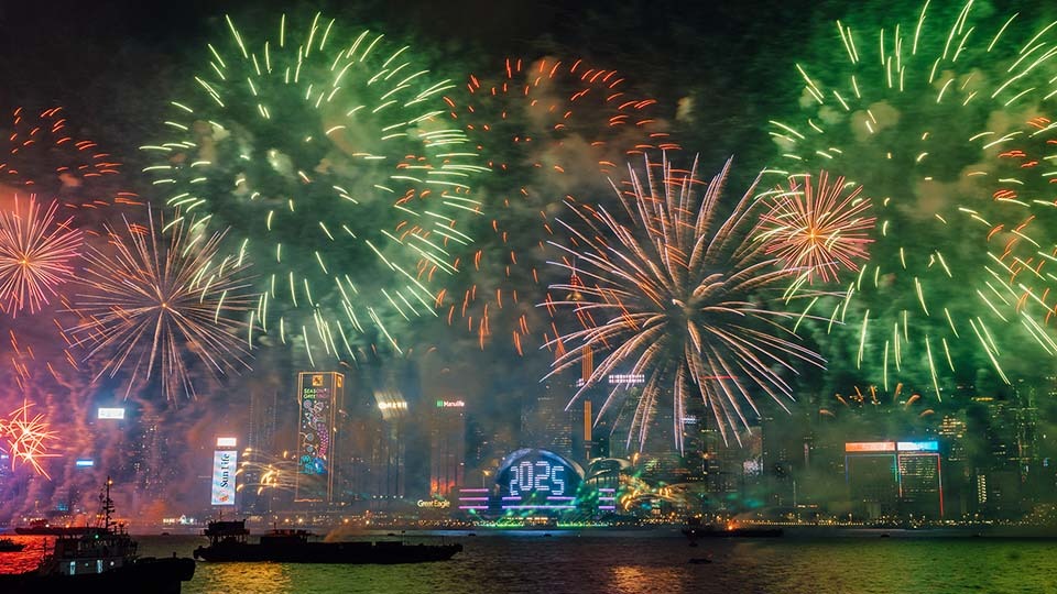 2025年7月1日將不會舉辦七一煙花匯演 2025年7月1日將不會舉辦七一煙花匯演