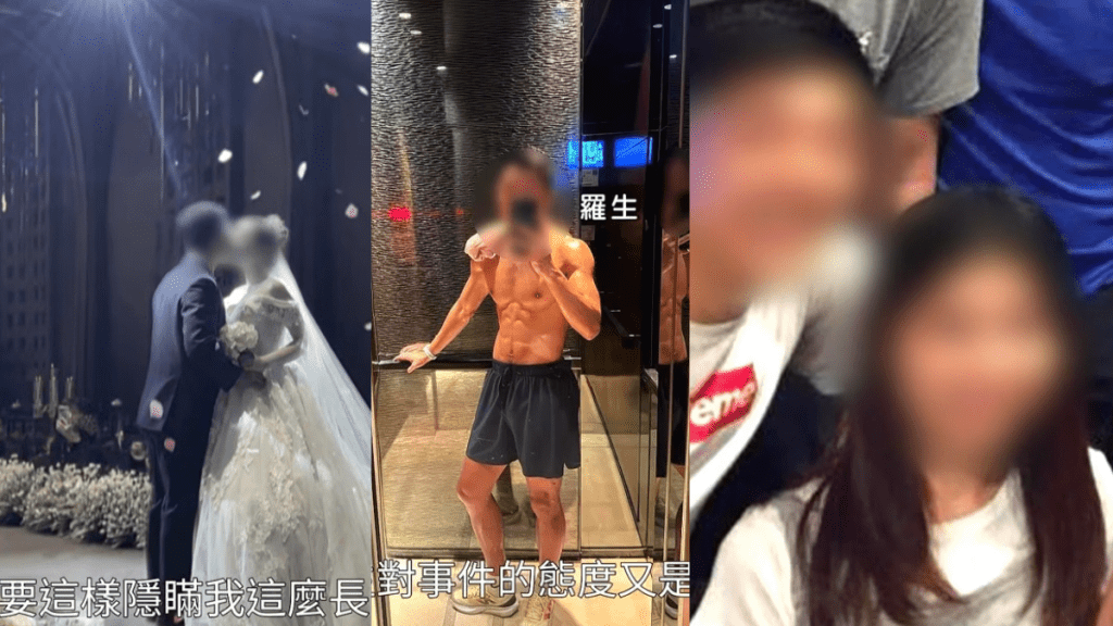 東張西望丨韓籍男慘戴綠帽追究已婚情敵被恐嚇？DNA證女兒非親生  港妻：好想彌補