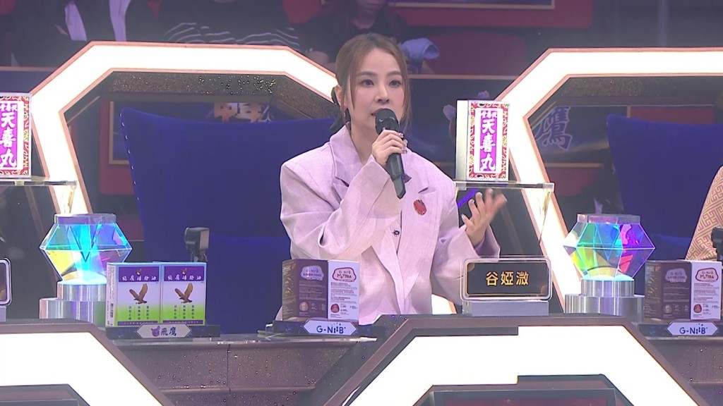 谷婭溦點評可嵐演唱《凡星》。