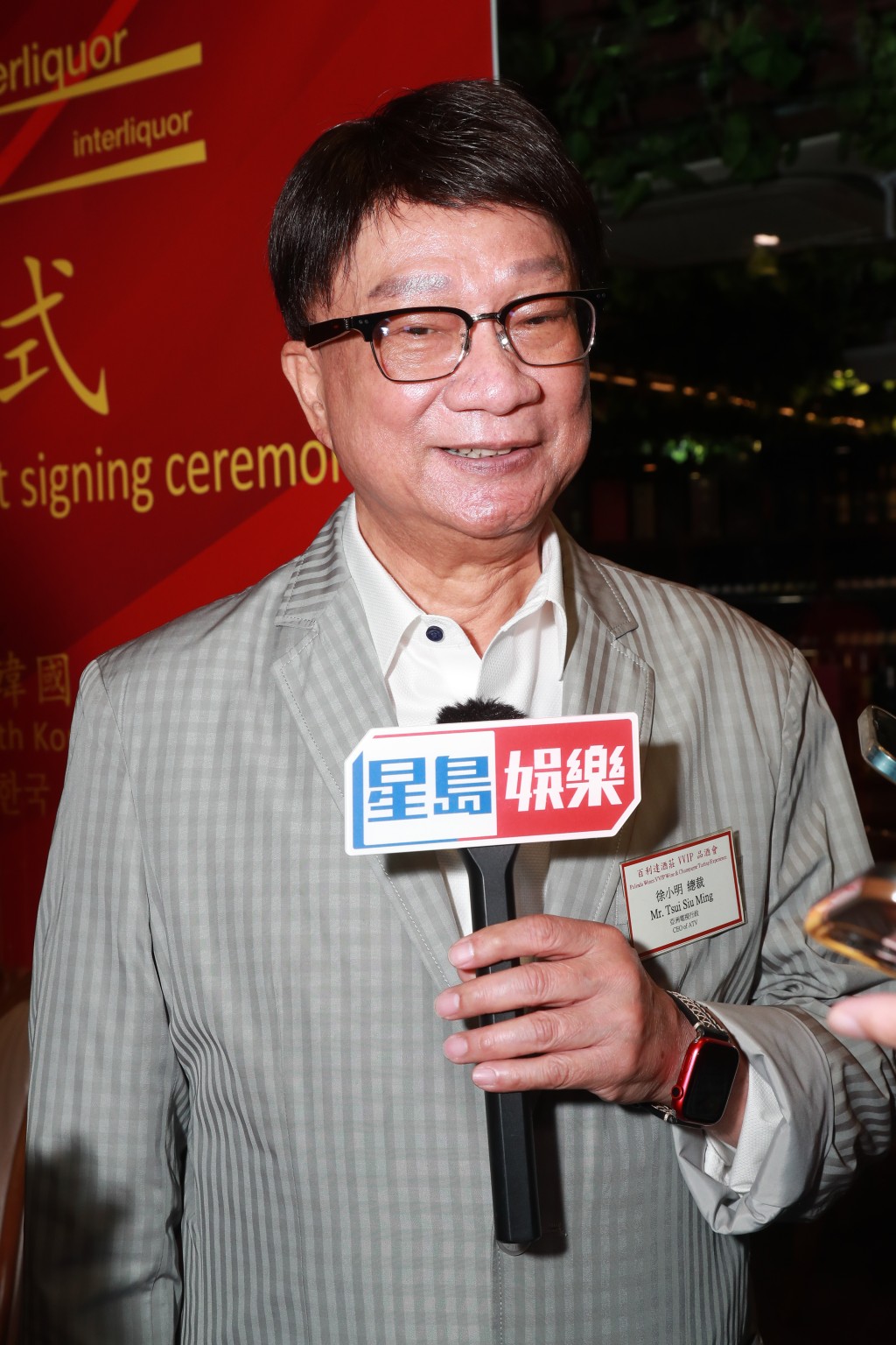 徐小明說有一系列節目有關大灣區發展，亦表示一向沒放棄《亞洲小姐》。