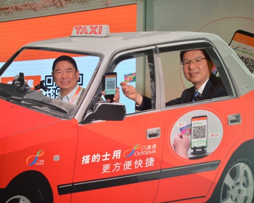 加入語音識別功能,的士司機可輕鬆透過語音,於付款介面輸入車資。