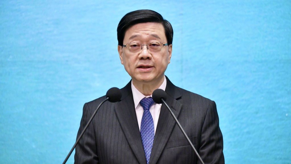 國安附例︱李家超:只要不影響國安公署工作 便可打卡影相