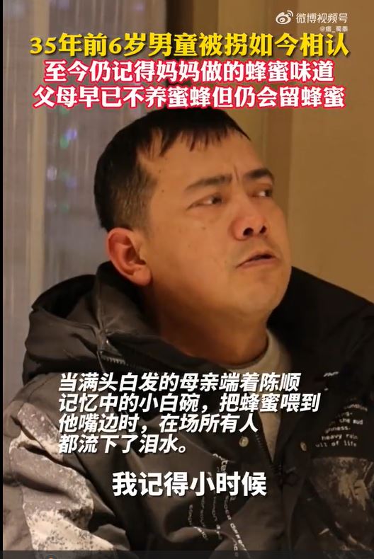 薛小軍接受記者採訪時依然激動不已。