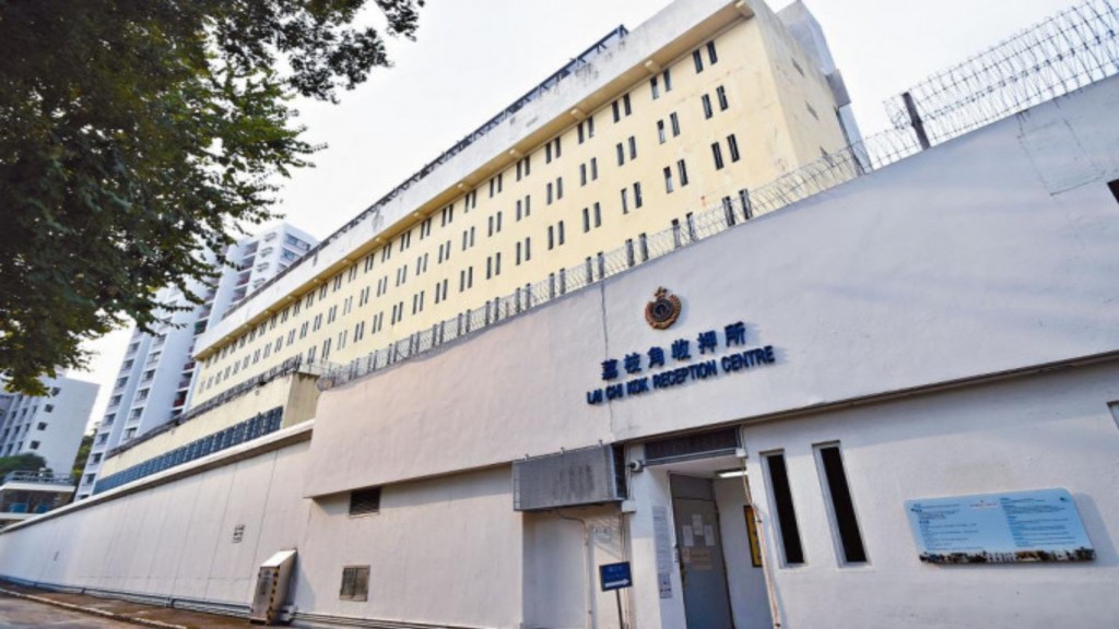 懲教署表示明天(29日)起進入各懲教院所無須出示「疫苗通行證」。資料圖片