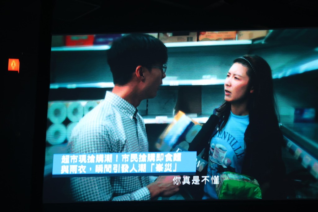 影后余香凝現身小劇場。 影后余香凝現身小劇場。