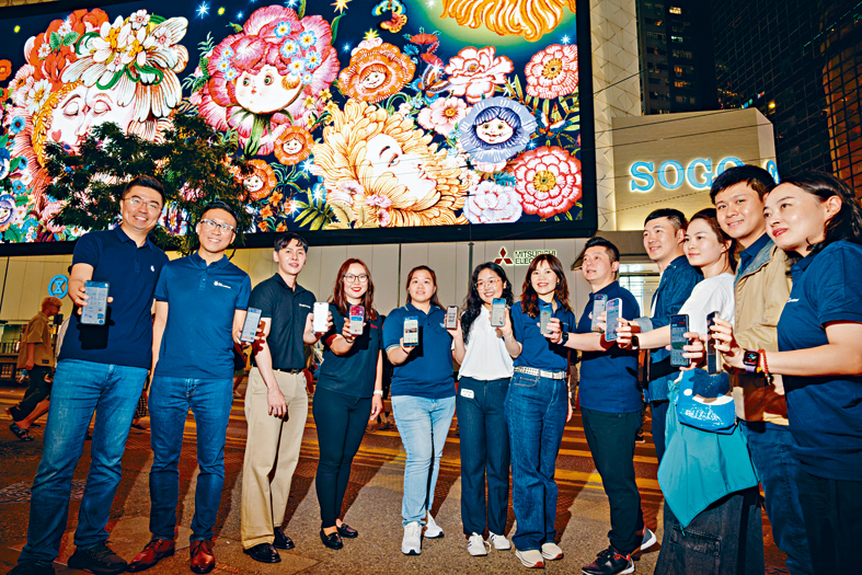 Alipay+引入14個熱門境外電子錢包,刺激海外旅客在港消費。