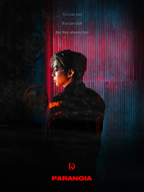 姜丹尼爾最近亦推出新曲《PARANOIA》。
