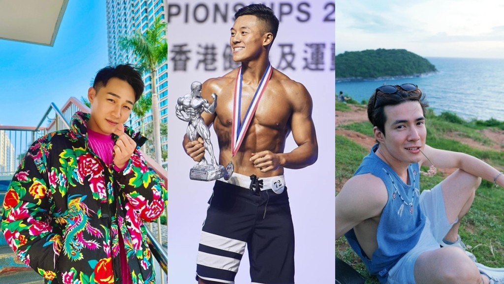 愛回家之三代同糖丨演員名單全曝光  關曜儁做「軟飯男」  容天佑吳兆麟同吳若希有關係