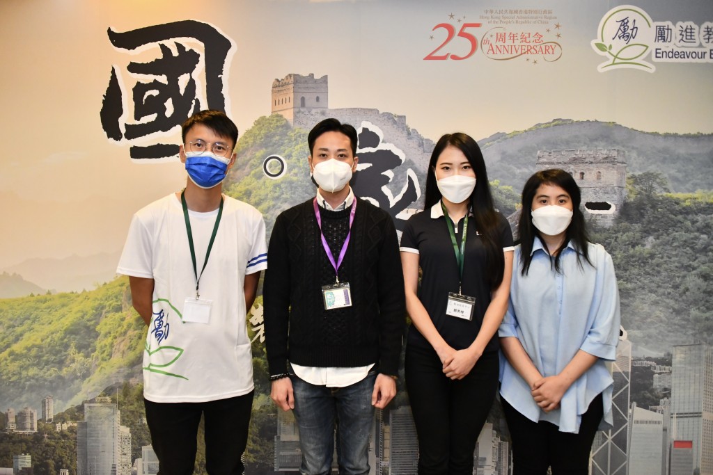 為慶祝香港回歸25週年，香港勵進教育中心於今日舉辦「國。家。我」的短片製作培訓及比賽，鼓勵15至40歲的市民參與報名。