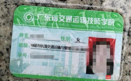 廣州一名17歲女學生,在學校墮樓身亡,家屬稱曾遭7名同學毆打。(網圖)