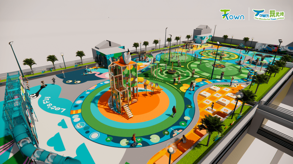 （圖片來源：領展）