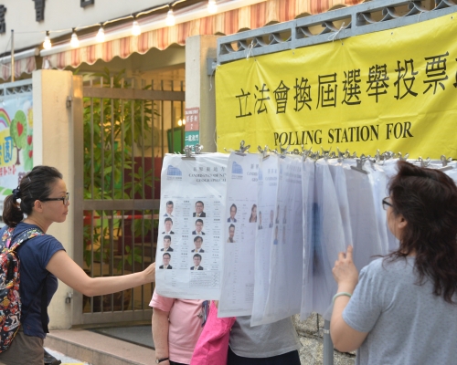 9月6日將舉行立法會換屆選舉投票。 資料圖片
