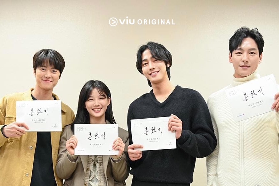 《紅天機》由金裕貞、安孝燮、孔明和郭時暘主演。