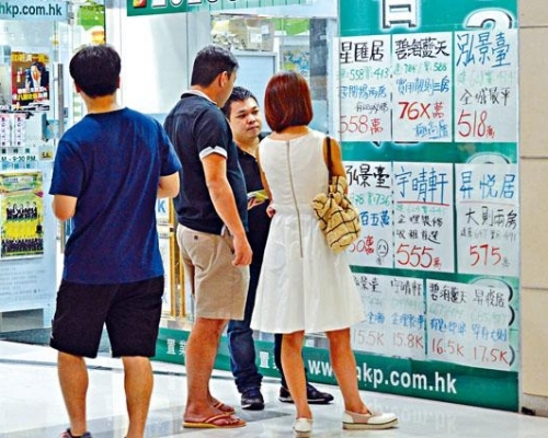 差估署最新樓價指數再創新高。資料圖片