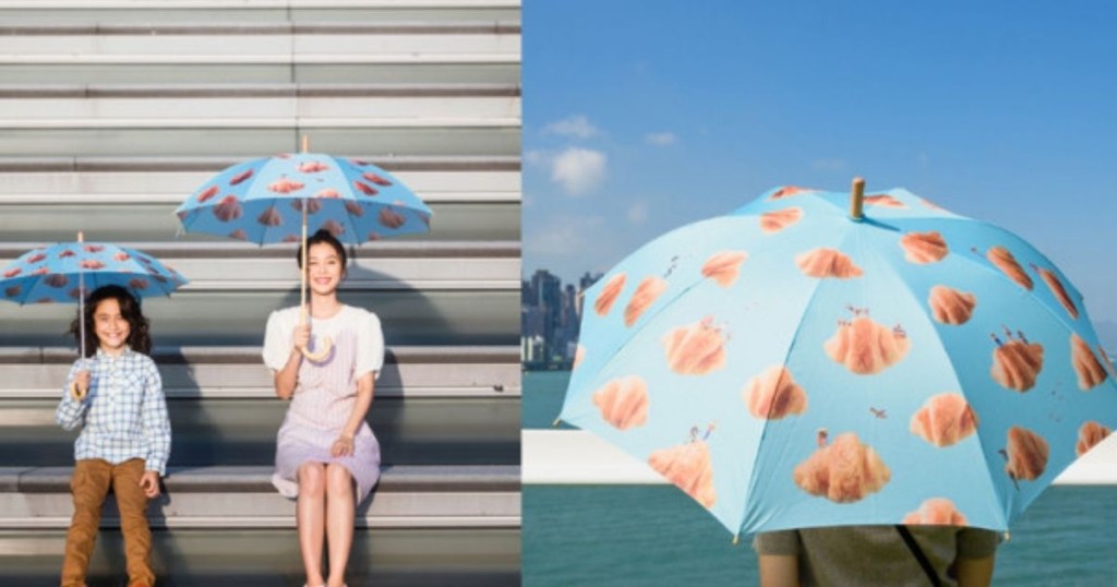 海港城與日本微型藝術家及攝影師田中達也（Tatsuya Tanaka）合作，設計「牛角包雲」雨傘