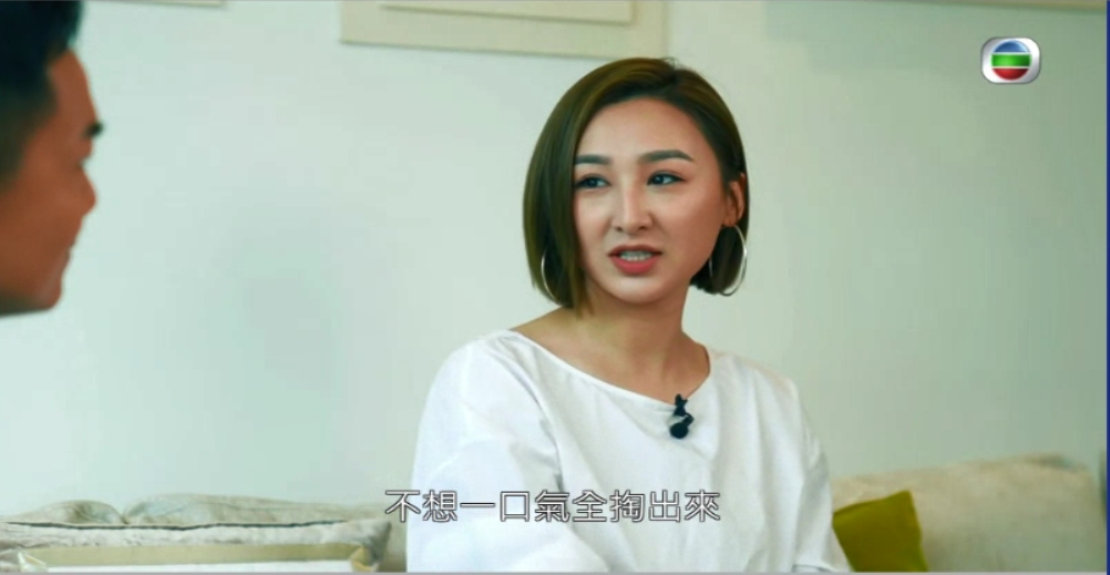 高海寧在2015年做了業主。