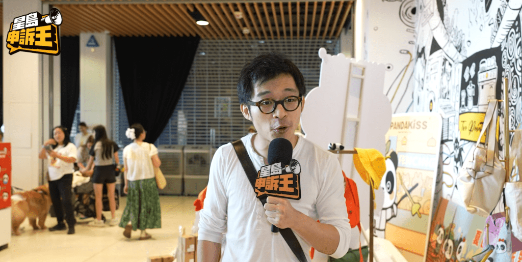 林作表示，「Shut up」一詞在英式英文中，非常粗魯及無禮。（來源：資料相片)