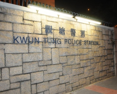 警方於觀塘搗破派對房間違規營業。資料圖片