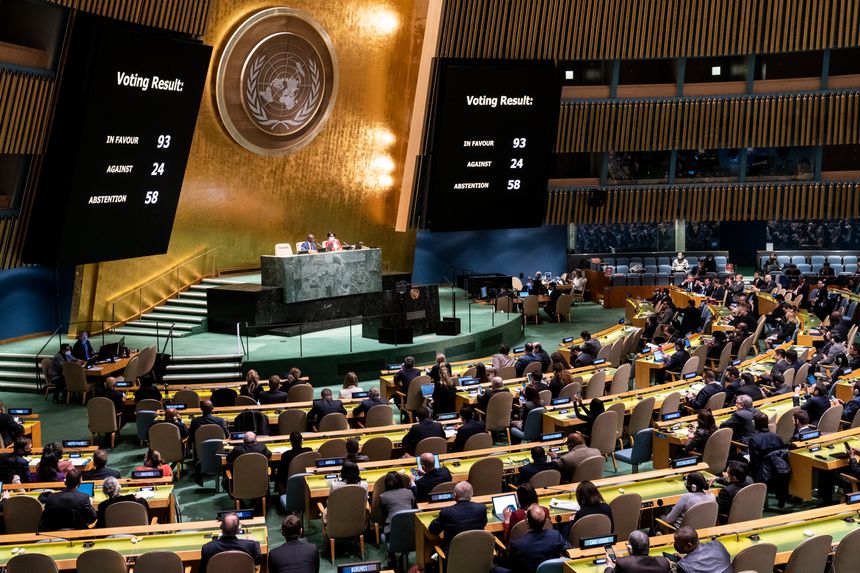 聯合國大會。