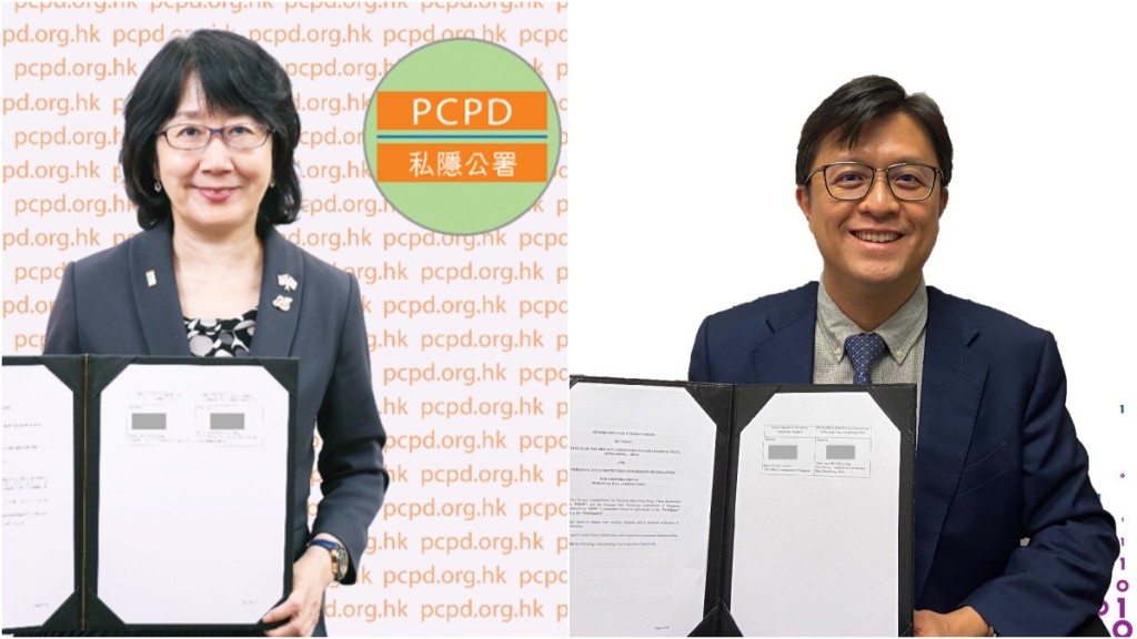香港個人資料私隱專員鍾麗玲(左)和新加坡個人資料保護委員會副專員楊子健(右)。 公署提供