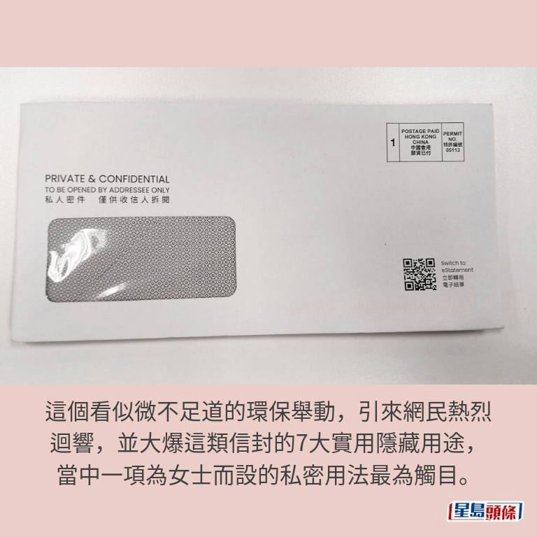 示意圖 示意圖