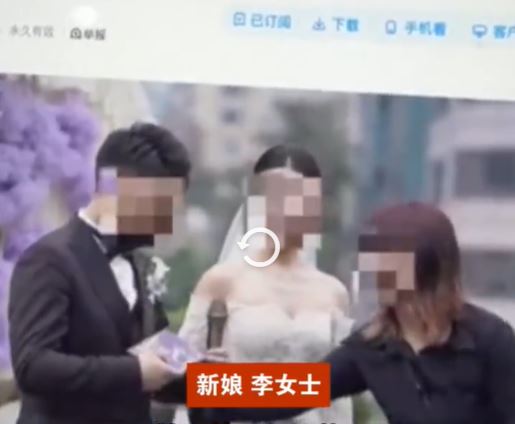 李小姐不滿婚禮司儀，全程把新郎名字「文鵬」，叫成「文峰」，提醒也不改口。抖音