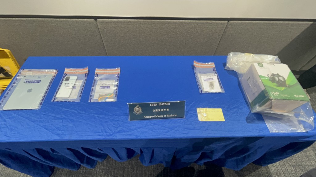 警方展示證物。資料圖片 警方展示證物。資料圖片