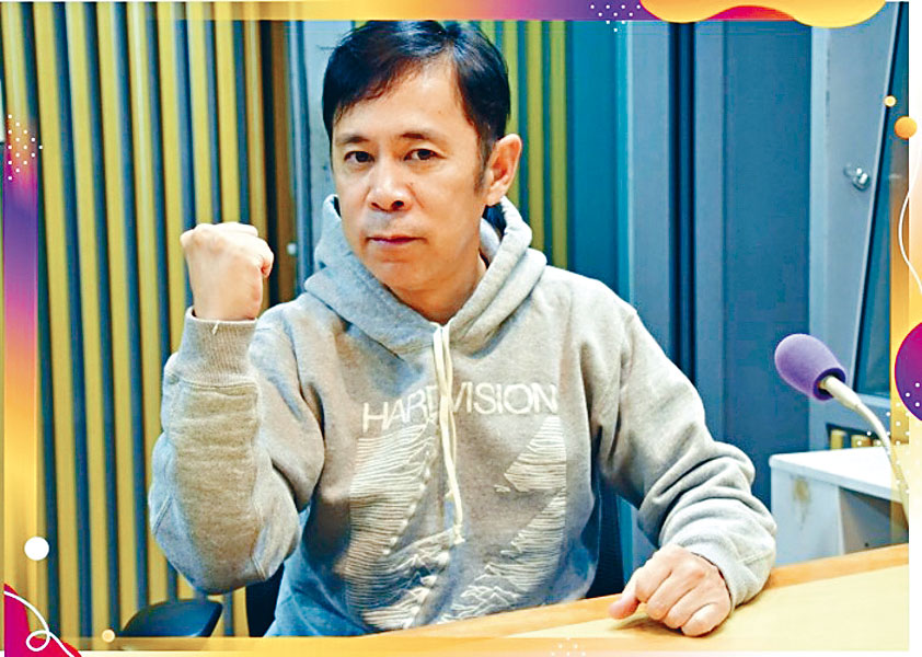 冈村隆史贬低女性外，更指疫情后要去色情场所。