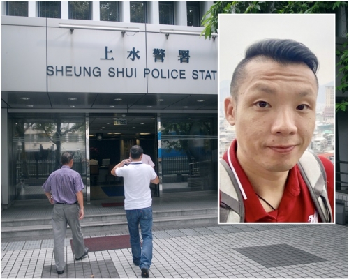 小圖為麥永康。