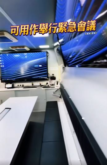 fb“保安局 Security Bureau”短片截图