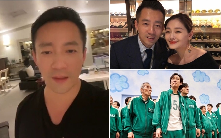 汪小菲日前被爆低調返台為大S慶祝生日。