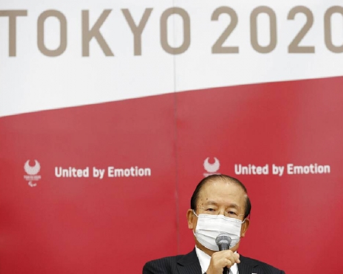 東京奧組委指阿富汗無法派代表團參加殘奧會。AP圖片