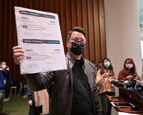尹兆堅促隔離包機政府及機組人員。