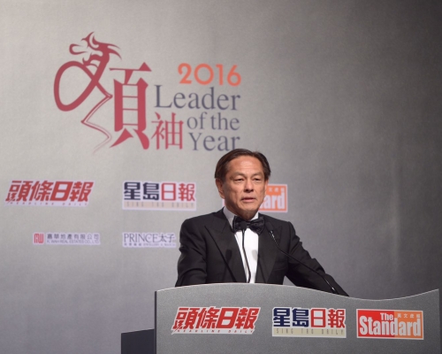 星島新聞集團主席何柱國。