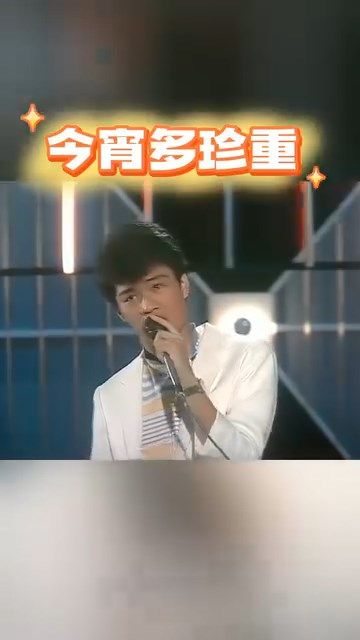 不少網民留言大讚阮兆祥年輕時是「靚仔」。