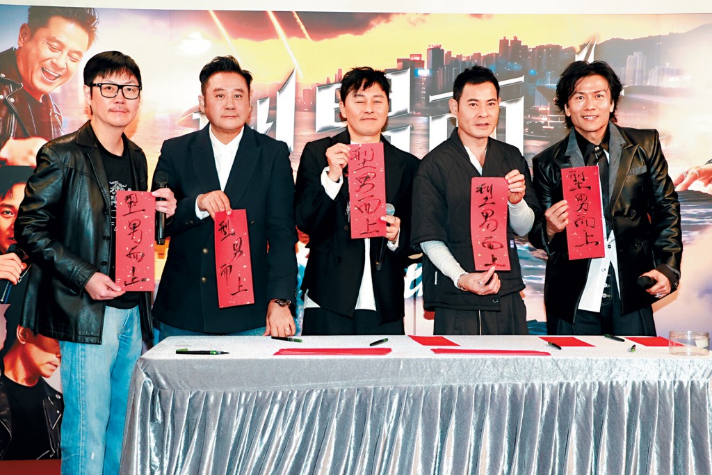 Hey Brother成立一周年，將到內地及北美開騷。