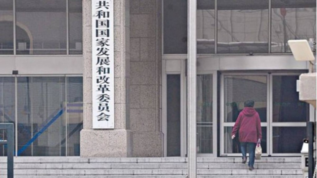 內地推互聯網平台價格行為規則 不得誇大宣傳補貼金額