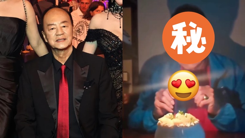 狄龍79歲生日真實狀態曝光 手持一物吹蠟燭意義重大 8歲孫仔暴風成長冧爆爺爺