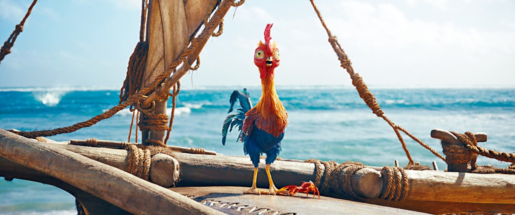 牠是寵物雞Heihei?還是半神茂宜所變? 牠是寵物雞Heihei?還是半神茂宜所變?