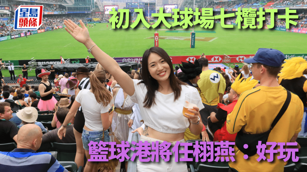 任栩燕一身白色衫打扮入場。 徐嘉華攝