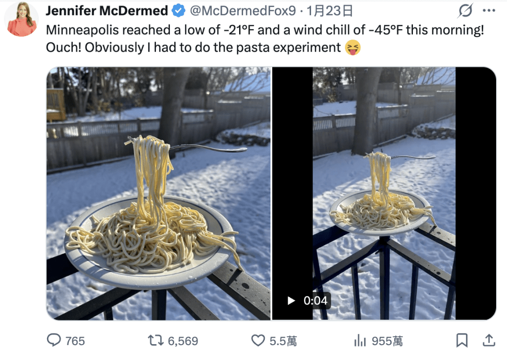 相關照片及影片迅速在網上瘋傳,點閱次數超越950萬。X@McDermedFox9 相關照片及影片迅速在網上瘋傳,點閱次數超越950萬。X@McDermedFox9