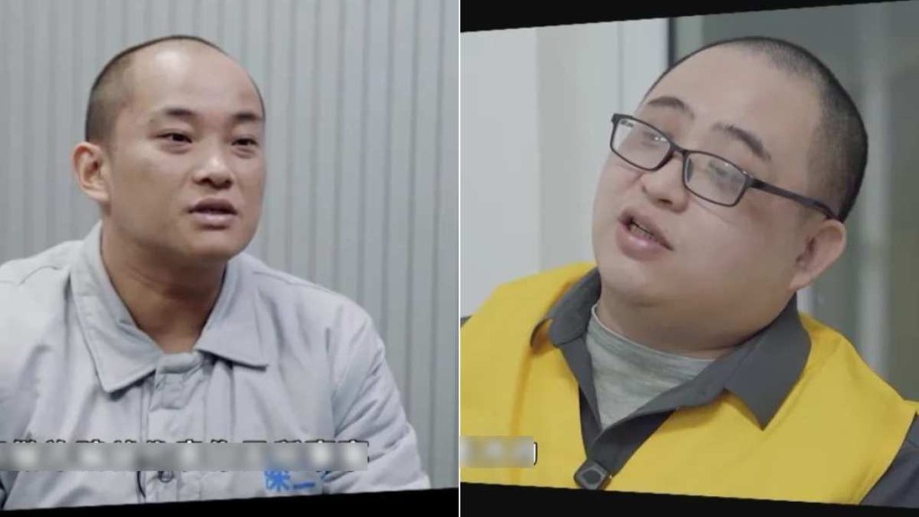 央視播緬北電詐紀錄片明氏家族金主巫鴻明（右)，及白氏家族白應蒼伏法前亮相。