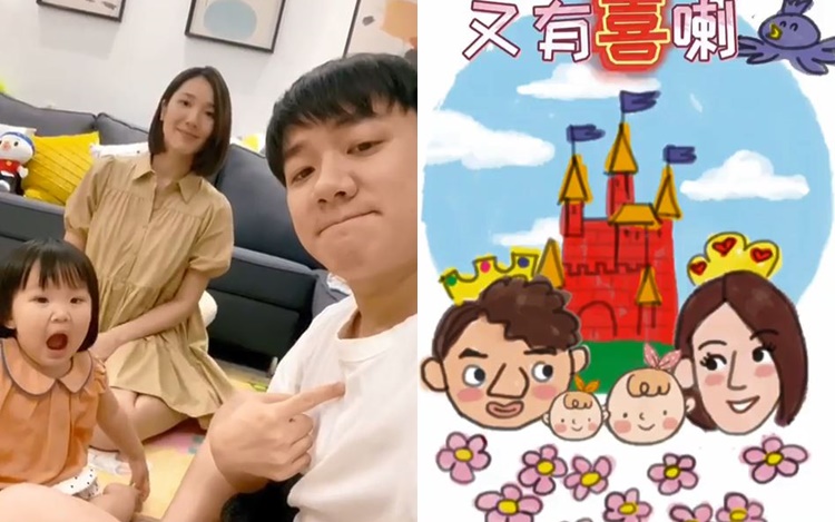 王祖藍、李亞男與囡囡亦一齊報喜。