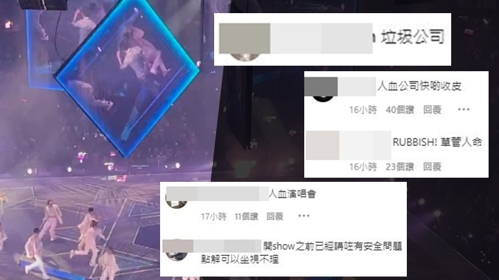 係唔係鏡粉都嬲到癲。