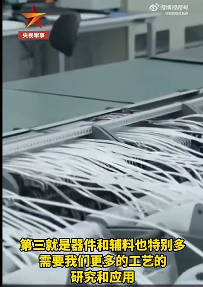 導彈全自動無人生產線。