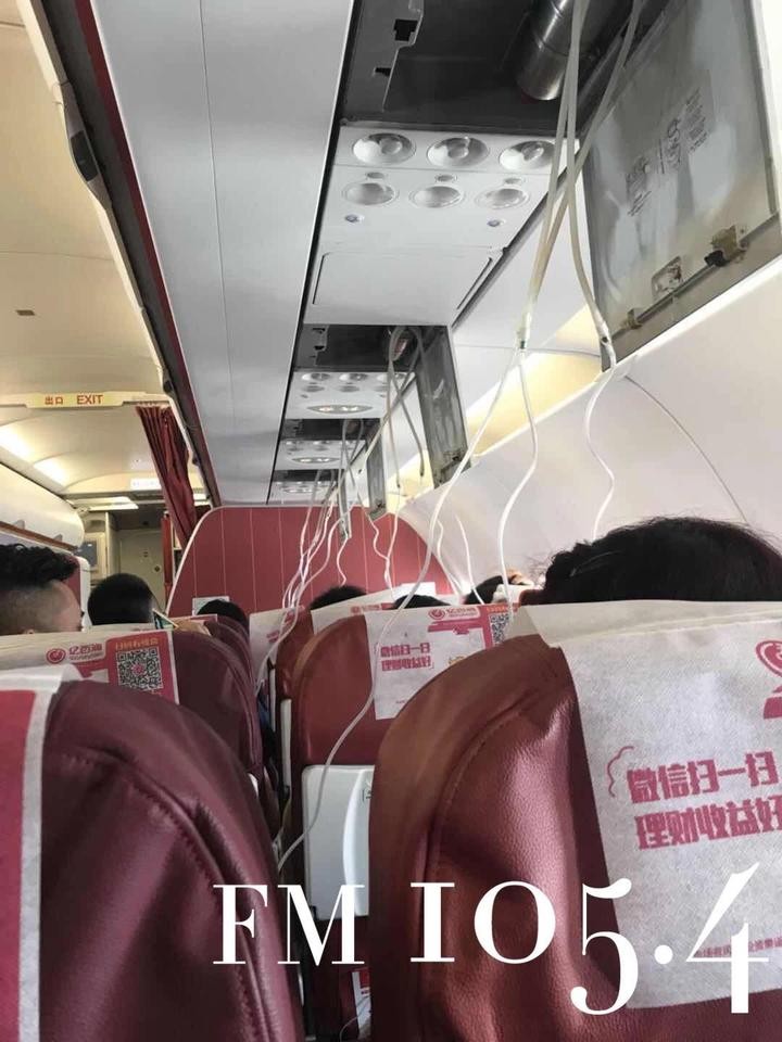 網圖