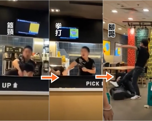 惡男不滿被勸戴口罩,毆傷麥當勞經理。影片截圖